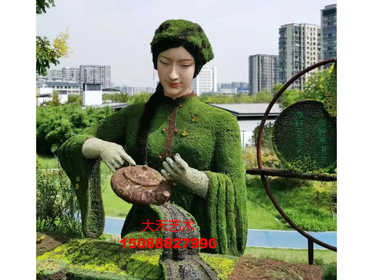 绿雕（3D植物雕塑） (2)
