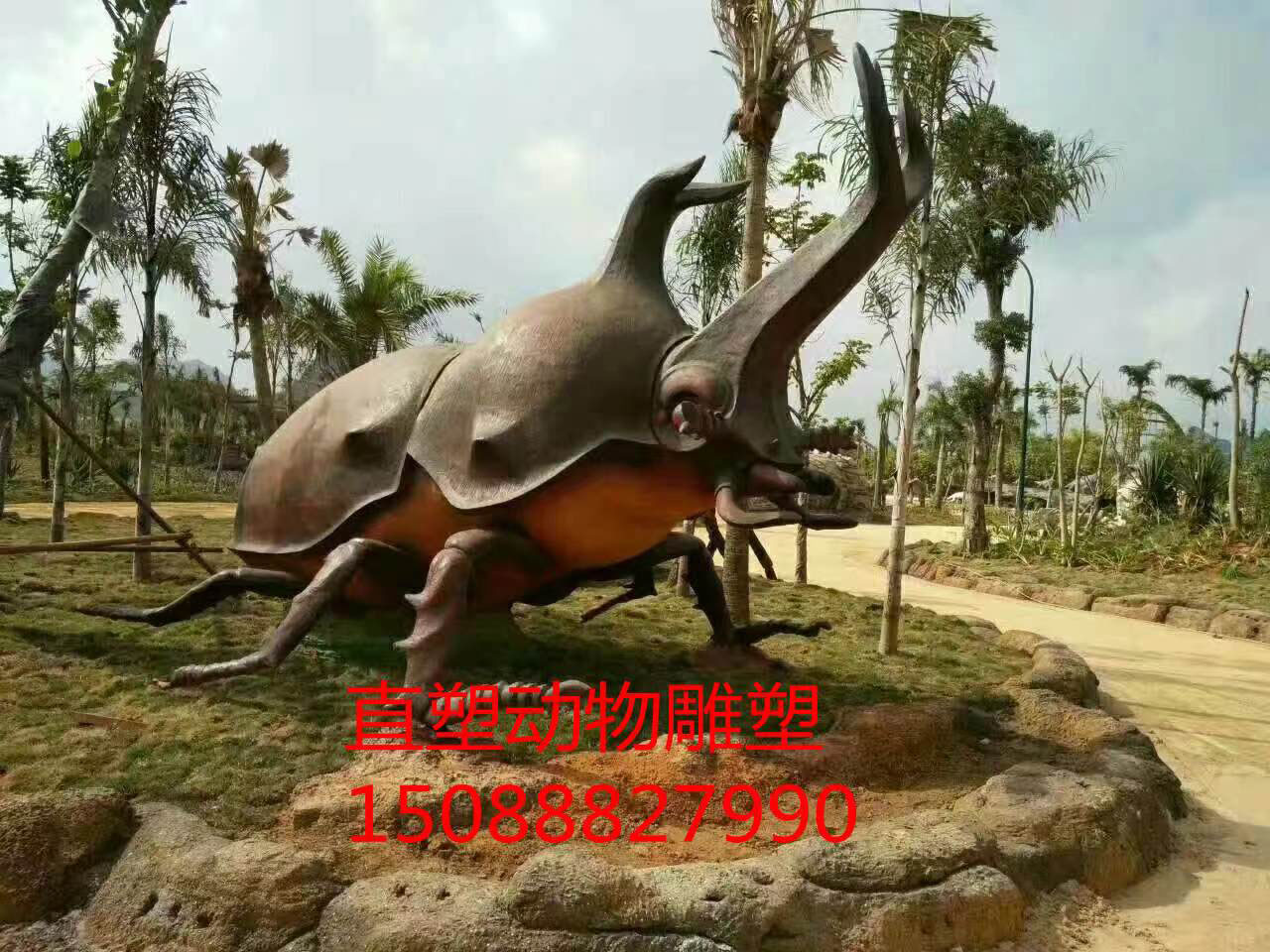 玻璃钢雕塑 (5)